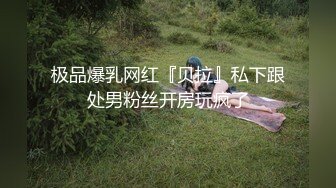 专业探酒店会所 选妃场面刺激 风骚小少妇 服务周到技术好