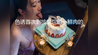 肤白貌美奶大臀圆的极品熟女好姐风骚艳舞第1季 (8)