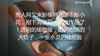 健身美少妇SPA推油，全身上油视觉效果满满，男技师按摩棒蹂躏小穴加藤鹰手法扣逼，少妇高潮喷水爽死