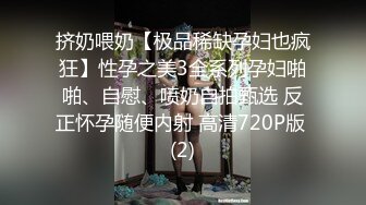 【新片速遞】2022-1-21《开发探索》168CM超甜酒窝美妞，顶级美臀身材很棒，妹子很听话骑脸舔逼，美女翘起屁股后入爆操