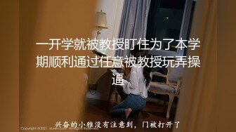 露脸小情侣私拍流出✿清纯颜值做爱小表情一绝，温婉气质却充满骚骚的感觉，嗲声嗲气的淫叫 小反差婊一个