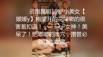 龙龙三个在东莞做小姐的重庆美女找到一位帅哥4P，三女操一男享受帝王待遇