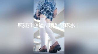 MPG-0115把姐姐操到翻白眼