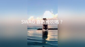 00后女朋友巨乳开发