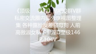 愛豆傳媒 IDG5434 極品外圍女讓陽痿男重振雄風 莎夢