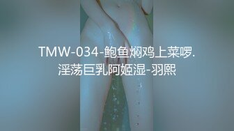 【最新人气❤️学妹】樱花小猫✿ 学渣的求学之道 上课自慰被老师发现惩罚 大屌狠狠爆肏 女上位骑乘榨精