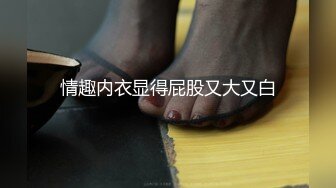 【新速片遞】  超乖的嫩逼学妹让小哥调教，温柔的舔弄大鸡巴，玩她奶子抠她逼逼，乖巧听话淫声荡语，干了骚逼干菊花好疼啊