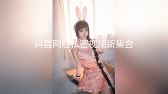 [2DF2]轻熟阿姨和美艳少妇的接客对比，美艳少妇看起来被操的舒服，会叫一些 [BT种子]