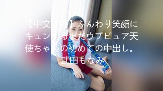 NHAV-046约炮性感老板小情妇