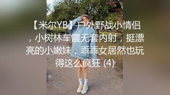 蜜桃影像PMX137强欲小妹的恋兄癖好