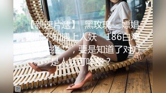 把骚浪贱女同事调教成舔脚奴