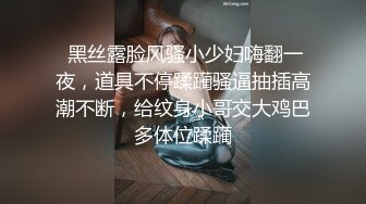 受不了她肆无忌惮的呐喊