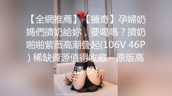 XKG042.李娜娜.绿帽老公让娇妻蒙眼被人操.星空无限传媒