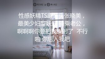 【AI换脸视频】刘亦菲 按捺不住的禁断之恋