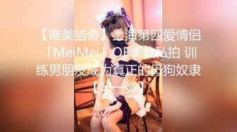 身材火辣的模特美女家里花洒头坏了找师傅来维修勾引他在浴室里