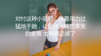 【AI换脸视频】迪丽热巴 与女友的激情性爱体验 无码