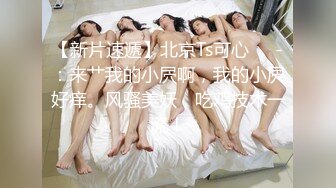 STP21841 天美传媒TM0118信奉神教的痴淫母女双飞美穴体验-沙美辰 赵雅琳