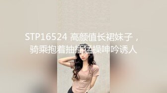 换妻探花很久没播回归4P首秀，还是原来的味道，KTV唱歌喝酒，回到房间开操，交换一人一个后入猛顶