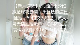 天美传媒 tmg-131 贴心棉袄女儿用骚逼温暖爸爸-樱樱