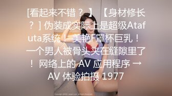 推特巨乳00后母狗『Kim』大尺度性爱私拍 带吸奶器黑丝骑乘 高清私拍66P