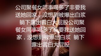 【甜甜小桃花】女仆装，白嫩小少妇，无美颜的镜头下也颇有几分姿色，这黑乎乎的阴毛 (3)