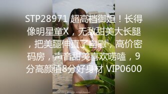 顶推 万人追推特极品夫妻【淫夫与娇妻】订阅私拍，完美气质SSS身材，各种日常性爱野战无套内射，白浆特别多