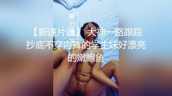  精彩3P名场面！美少妇激情大战！情趣装白丝美腿，骑乘位操穴边吃屌，轮流着操太骚了