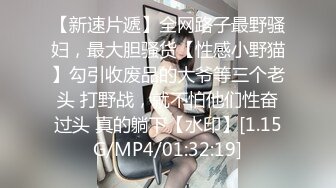 RAS0368 皇家华人 偷腥巨乳女友闺密 女优酒后挑逗吸精 姚宛儿