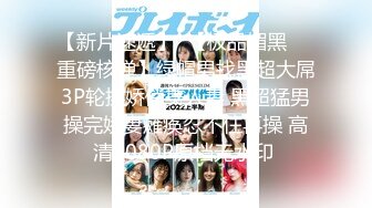 噂の女子校生地下アイドル おっさんのファンと小遣い稼ぎの個人営業 ほたるちゃん 乃木螢