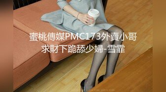 011_(no_sex)20230822_00后小妹妹吃不上饭了