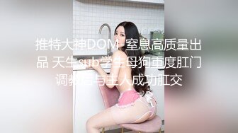 騷氣紋身少婦全裸按摩器震動棒自慰