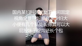 街头极限露出自慰大佬 littlesubgirl（Littlesubgirl）onlyfans高清原档资源合集 (13)