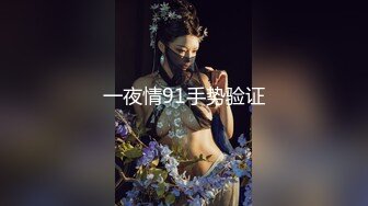 【超美高端❤️罕见露脸露点】极品Cos爆_机少_女【喵X吉】动漫改新作《怪_物猎_人_曙_光》极致粉穴美乳 (1)