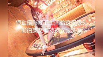 极品五女神厨娘淫春梦幻❤️最狂色人妻无人淫乱慢点 酥胸淫汁