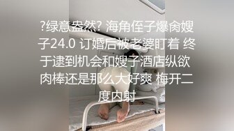 【AI换脸视频】赵今麦 万圣节之夜，妹妹的同学，色气大爆发