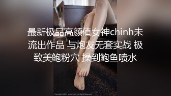 黑丝高跟美眉 鸡吧小不说还不卖力有这样操逼的 啊啊不行了快射 不行你不是说要快点 身材苗条被大哥无套