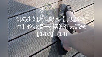 【新速片遞】 【国产AV首发❤️性视界】性爱剧情新作XSJ13《大学宅男与网红主播的约炮夜》各种姿势欲望发泄操个够 高清1080P原版 