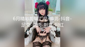 [COSPLAY] 就是阿朱啊-女S