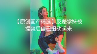 云上会所KTV之偷拍女厕所YSHS 96