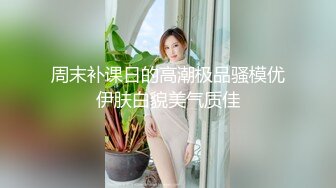 12/8最新 甜美妹子道具自慰刺激超多角度掰穴手指揉搓阴蒂VIP1196