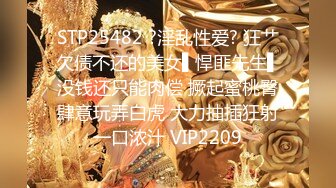 六九极品探花深夜第二场约了个白靴短裙沙发啪啪，口交舔弄上位骑乘站立侧入大力猛操