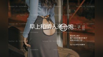 【HEYZO-1897】 沉迷于混血美女~大叔搞笑吧！？-成人动画HEYZO