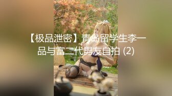 STP29835 文静乖巧漂亮妹妹！回归炮友操逼！抓起屌往嘴里塞，被舔骚逼很舒服，站立后入呻吟不断 VIP0600