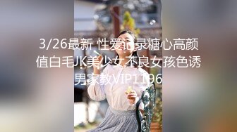 ♈ ♈ ♈ 【新片速遞】2024年12月，【鱼哥徒弟探花】，20岁漂亮小姐姐，粉嫩小穴插入，刚下海没做几次