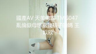 台湾SWAG『Tia』床上技工极品骚货热爱无套中出 吃精口技一流