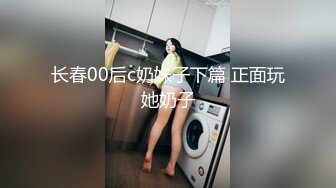 【新片速遞】 澡堂子内部员工一路走一路拍多个白嫩少妇洗澡吹头发