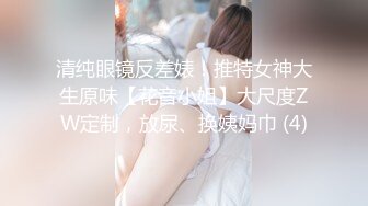 [ETQR-379] 【妄想主観】イクイク早漏敏感妹と排卵日子作りSEX 白石かんな