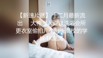 美女员工欧比 短短5分钟让小伙连射两发已经受不了2