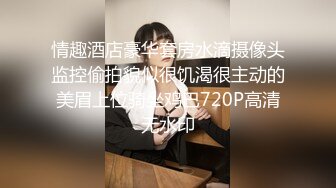 6.16 - 6.30最新录制 跳弹假阳具双重自慰【Hahaha_ha2】性感女神特写自慰 淫水狂喷手指都堵不住【111v】-0000 (22)