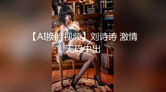 【极品❤️美少女】米娜学姐✿ 最新Cos雷电将军开腿极淫玩穴 秒潮神器搅弄嫩鲍 白浆泛滥疯狂潮吹喷汁四溅 小穴爽翻了